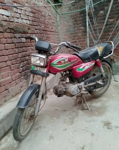 Honda 70 bike
