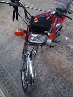 Honda 125 Geniun Condition