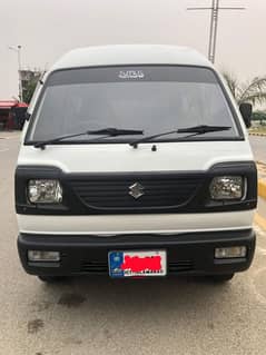 Suzuki Bolan 2021