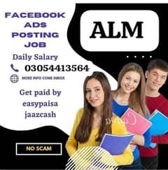 °Urgent staff required for office work and online work
