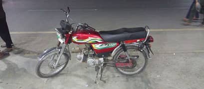 Honda 70