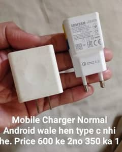 Mobile charger aur cheze used