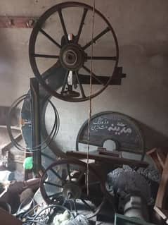 farnisher machine