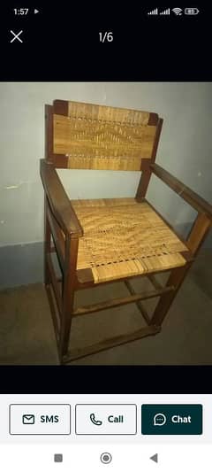reading chair
