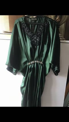 Preloved