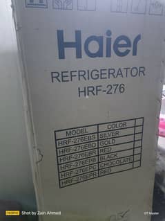 haier
