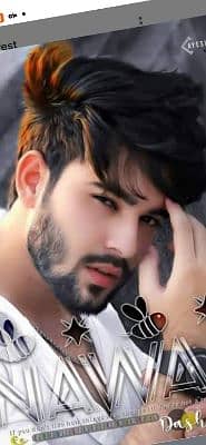 rana