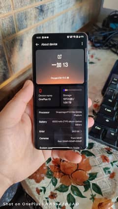 Oneplus