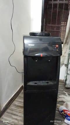Water dispenser