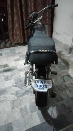 shine star CD 70