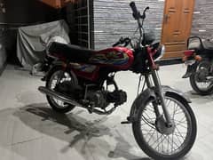Super