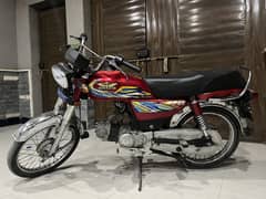 Super Star Xcellence 70 cc first owner Red Sealed engine