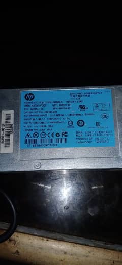 Dc power supply 12v adjustable 38 ampere