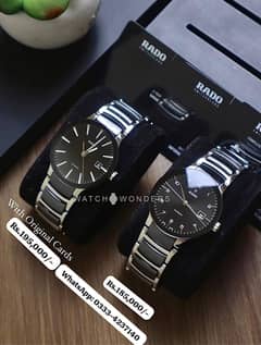 Rado