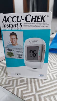 Accu chek instant S