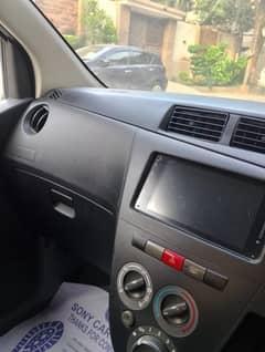 Daihatsu Mira 2008