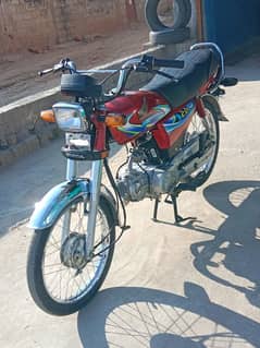 Honda 70 23/24