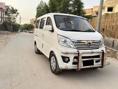Changan Karvaan 2020 B2B