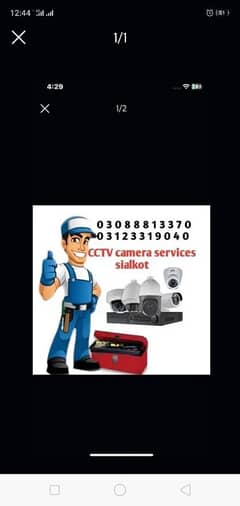 division camera and dvr apply CCTV camera installation