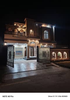 Home