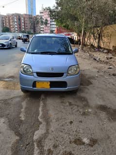 Suzuki Kei 2005
