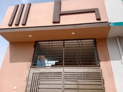 Green town 2.50 Marly single story house for sale