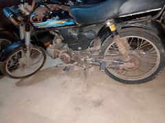 SUPER