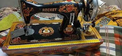salai machine