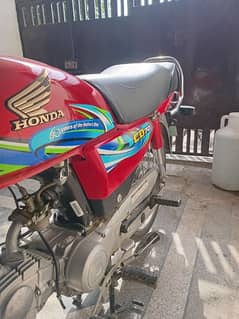 cd 7t 2024