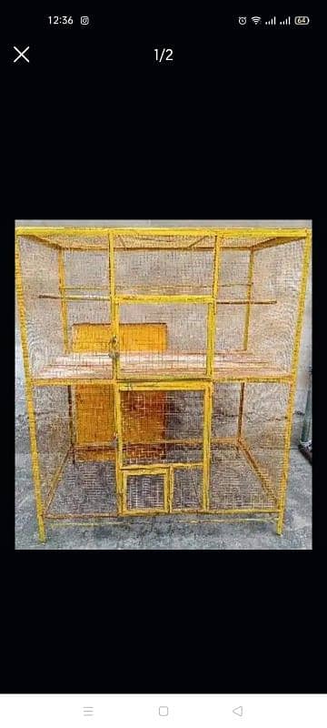 cage iron