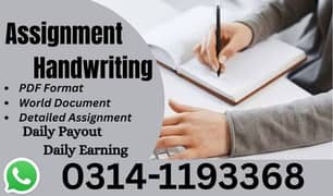 Assignment Writing Data Entry Work Available(Part time full time)