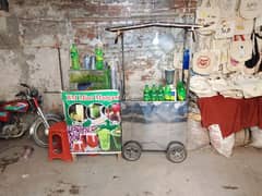 fries counter + display shisha