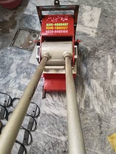 03037927785