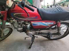 United 70cc bike 2018 model