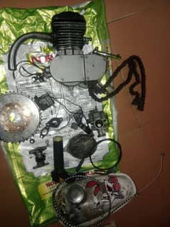 Cycle engen 80Cc