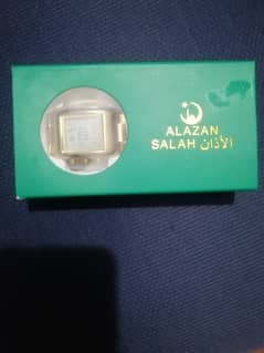 AL AZAN WATCH MODEL  Al-Azan (Al-Salah) Model : 3208
