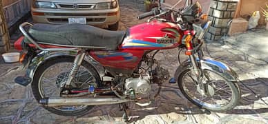 Unique Xtreme UD 70 2019