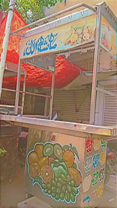 juice counter for sale