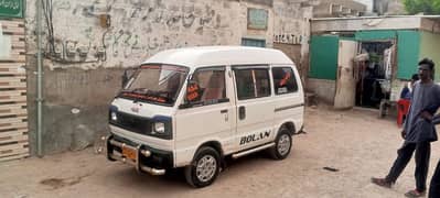 Suzuki Bolan 2008