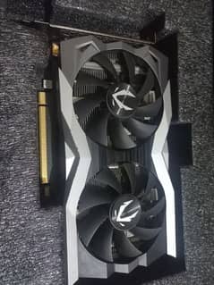 Rtx