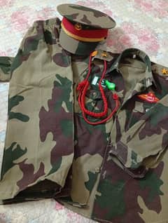 Army