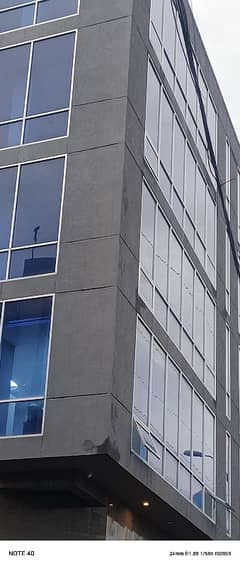 Office For Rent