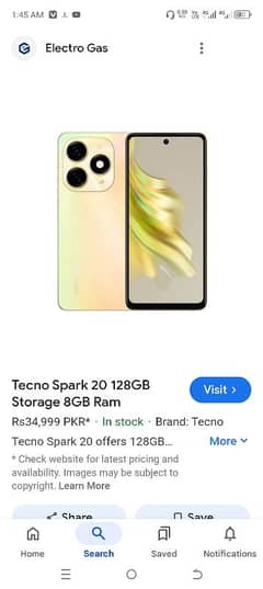 urgent sale with box charger