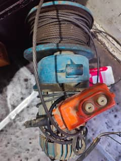 winch