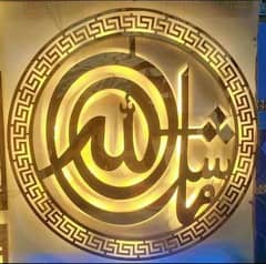 30×30 inch mashalla water proof light golden steel pyour warnti ka sat