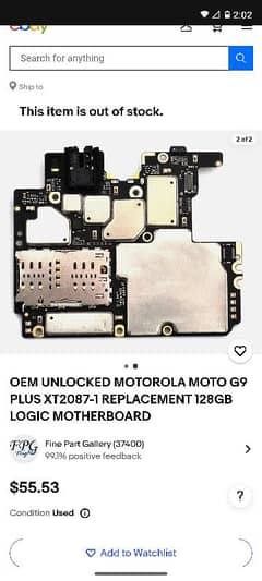 G9 plus mother board