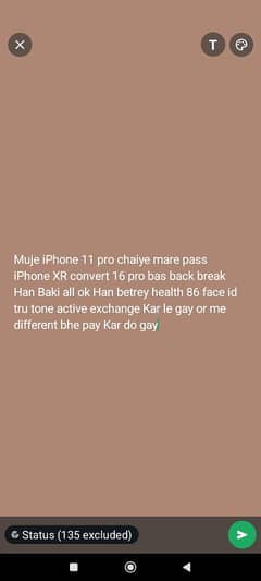 I need 11 pro