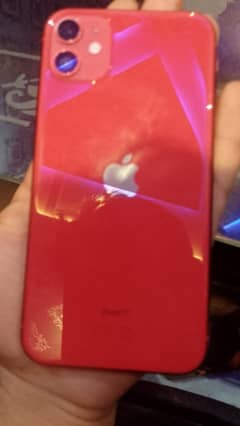 For sale
