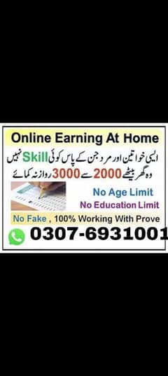 part time jobs for girls