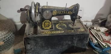 fazal